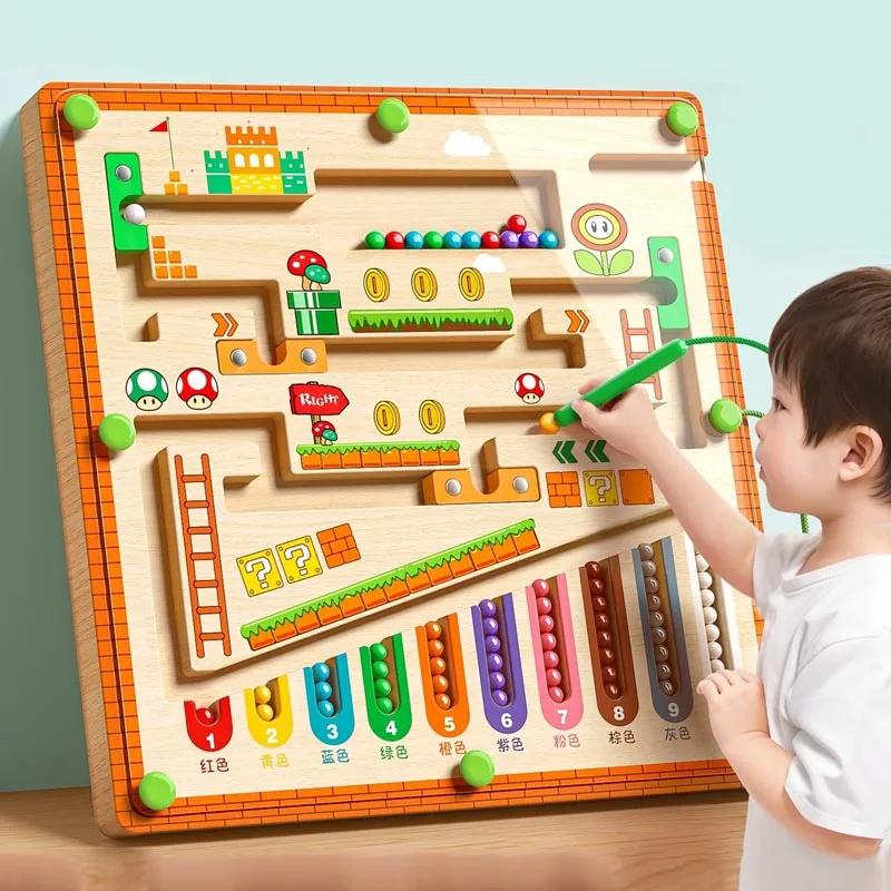 Pikka Toys - Manyetik Labirent Zeka Tahtası
