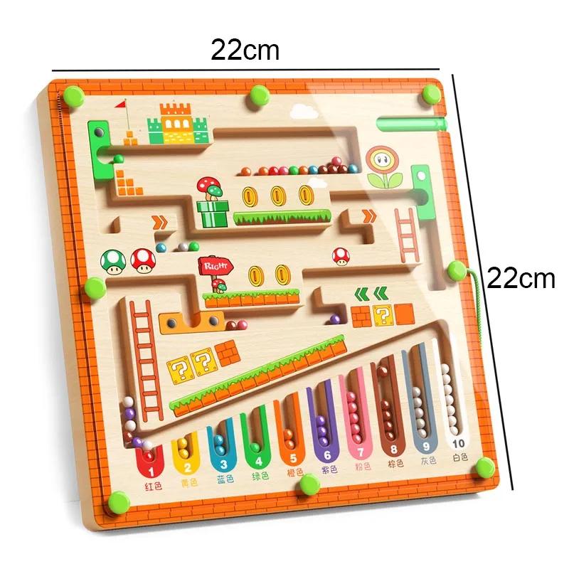 Pikka Toys - Manyetik Labirent Zeka Tahtası